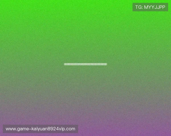 多平台支持真人视讯在线登录入口，让你随时随地畅享精彩游戏内容