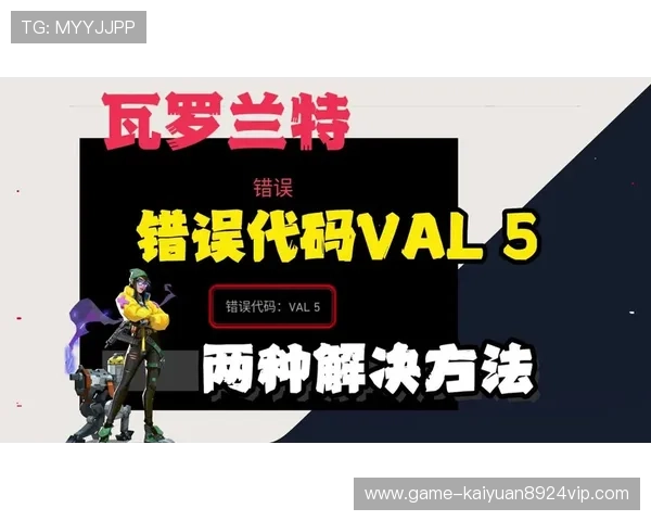 欧博手机版注册不了账号的常见原因及对应的解决技巧