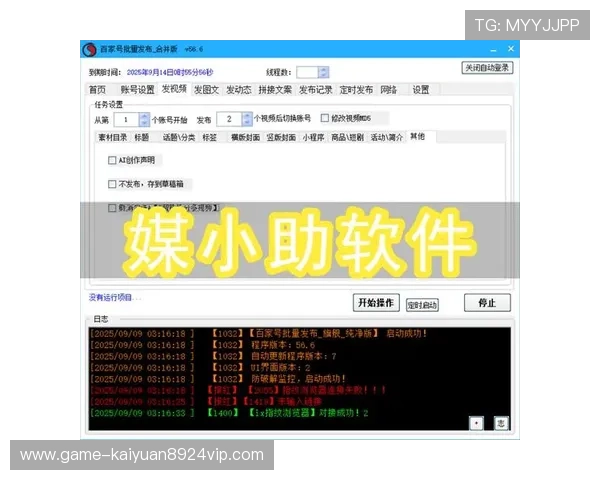 百家乐网站注册流程详解帮助新手快速掌握玩转技巧